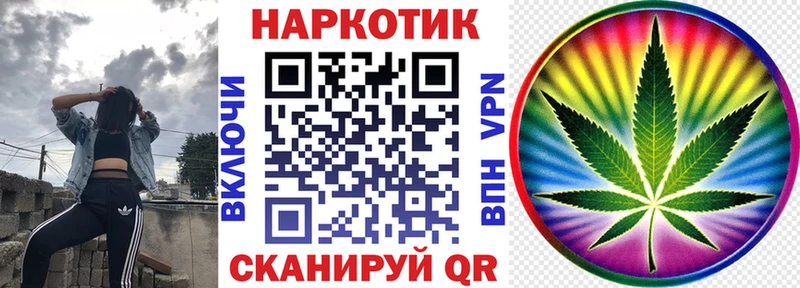Цена Талдом Альфа ПВП Псилоцибиновые грибы Каннабис