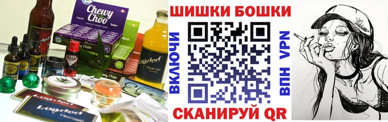 Cannafood конопля  где можно купить наркотик  Талдом 