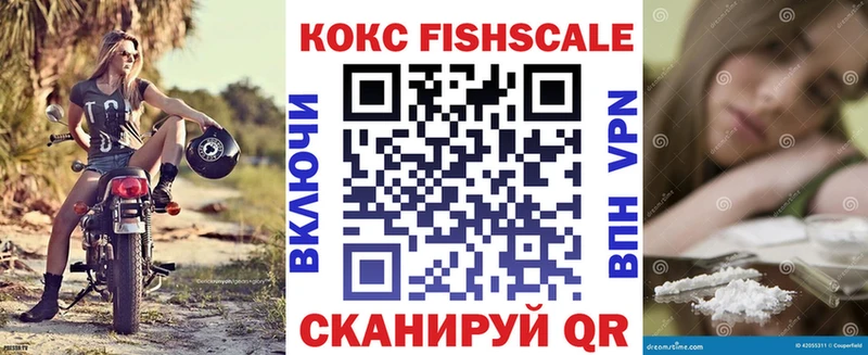 купить наркоту  Талдом  КОКАИН Перу 