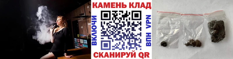 мега tor  где найти   Талдом  ГАШ Ice-O-Lator 