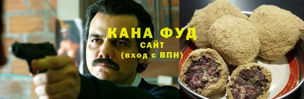 мет Арсеньев