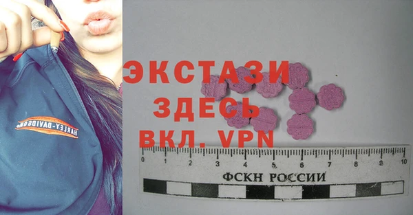 мет Арсеньев