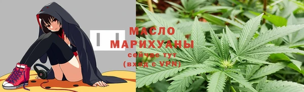 мет Арсеньев