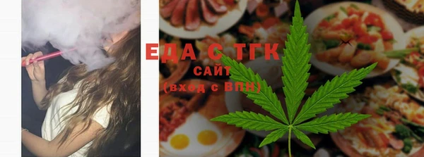 мет Арсеньев