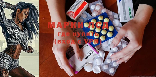 мет Арсеньев