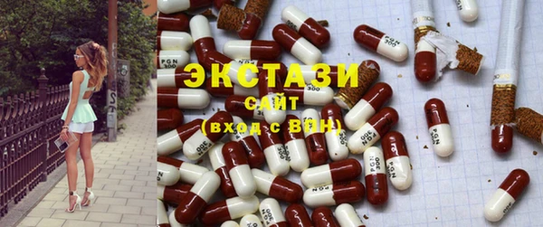 гидра Аркадак