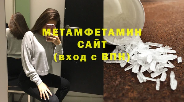 мет Арсеньев