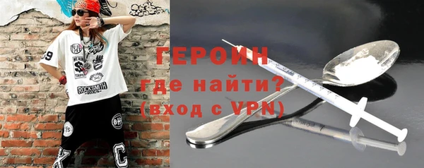 мет Арсеньев
