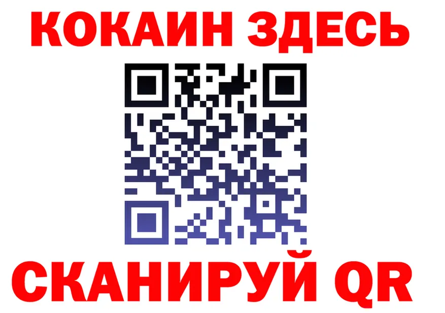 Cocaine VHQ ссылка shop KRAKEN Талдом