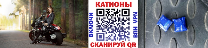 купить дарк нет состав МЕФ 4 MMC Талдом