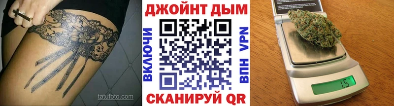 Каннабис THC 21%  купить наркоту  Талдом 